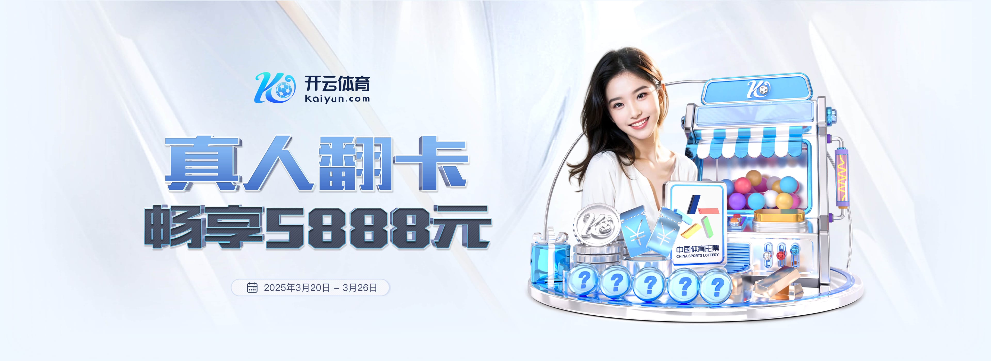 图多尔下课！意媒：尤文新帅主要人选包括曼奇尼和帕拉迪诺